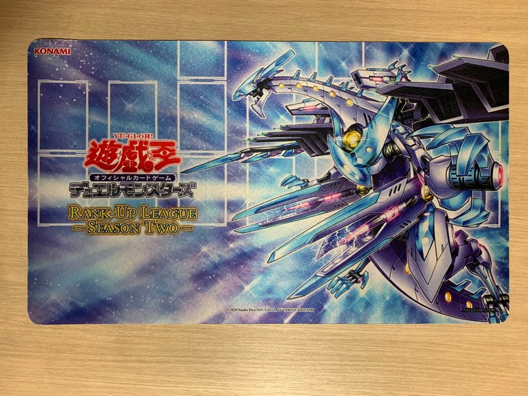 遊戯王　ドライトロン　ファフμβ　プレイマット