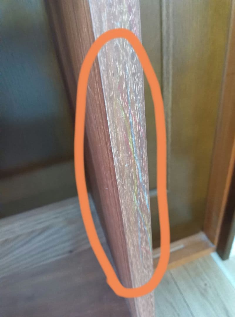 【YOU】無印良品　ウォールナット　スタッキングシェルフ　3段2列