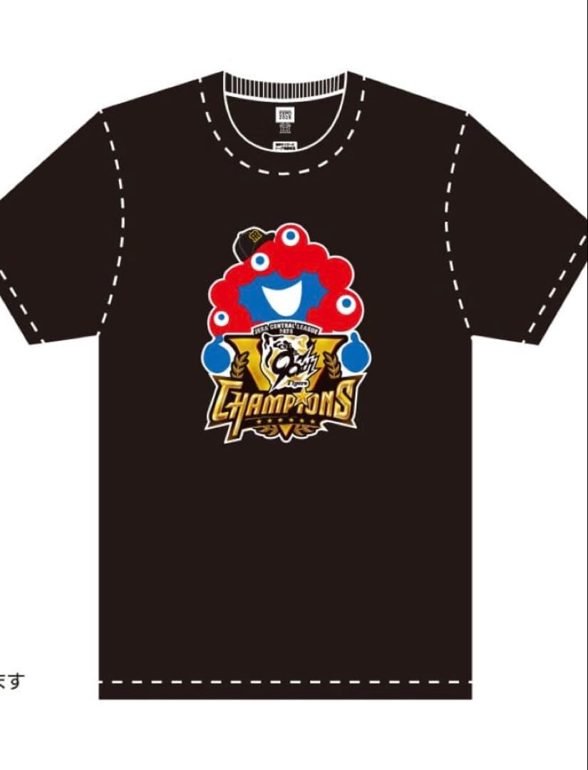 ミャクミャクタイガースリーグ優勝記念Tシャツ