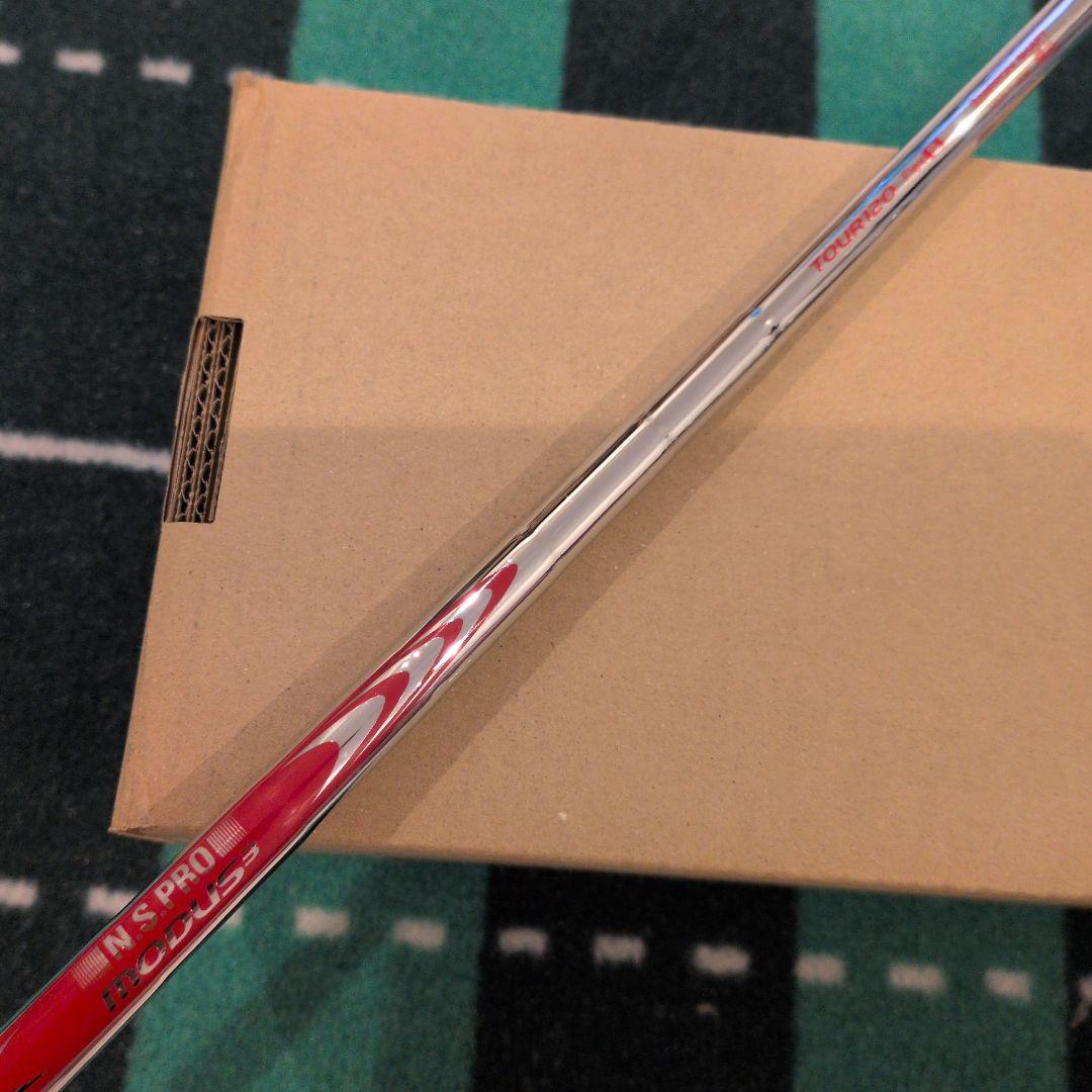 ブリヂストン 241cb アイアン 5-P 6本 モーダス120s