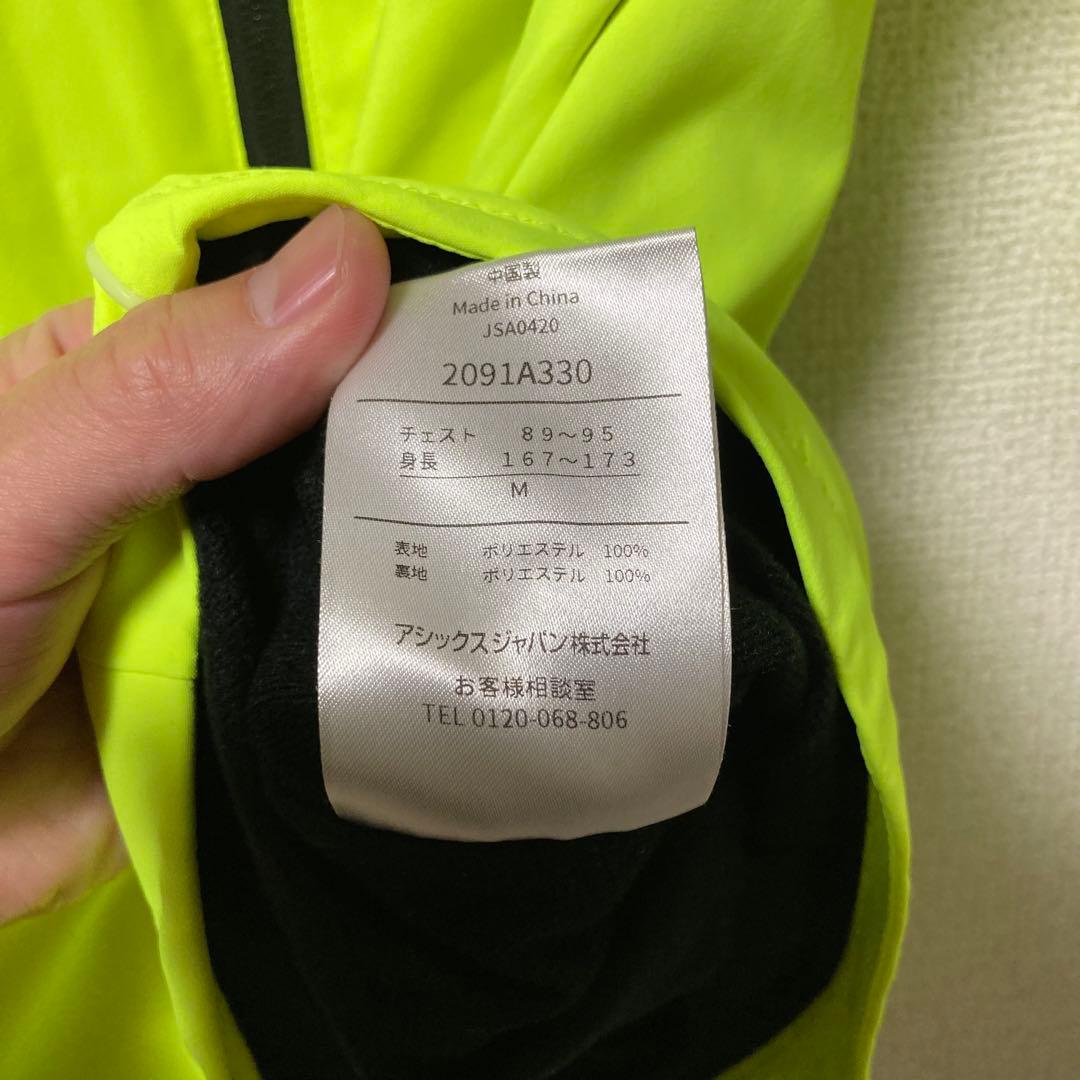 【美品】asics アシックス　ウインドブレーカー　セットアップ　裏起毛