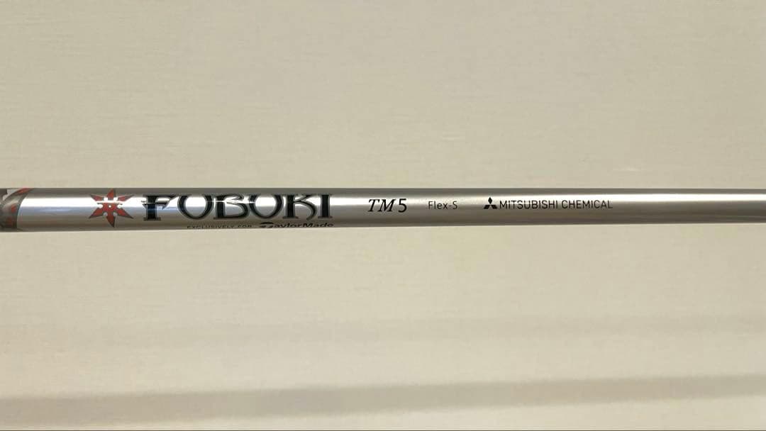 【名器】テーラーメイド M6ドライバー 10.5度 FUBUKI TM5 (S)