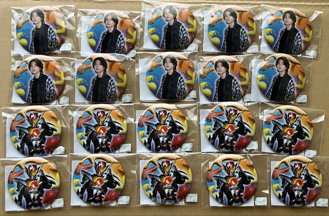 仮面ライダーガヴ　TOS くじ　フルカラー缶バッジ　ラキア　ヴラム　20個セット