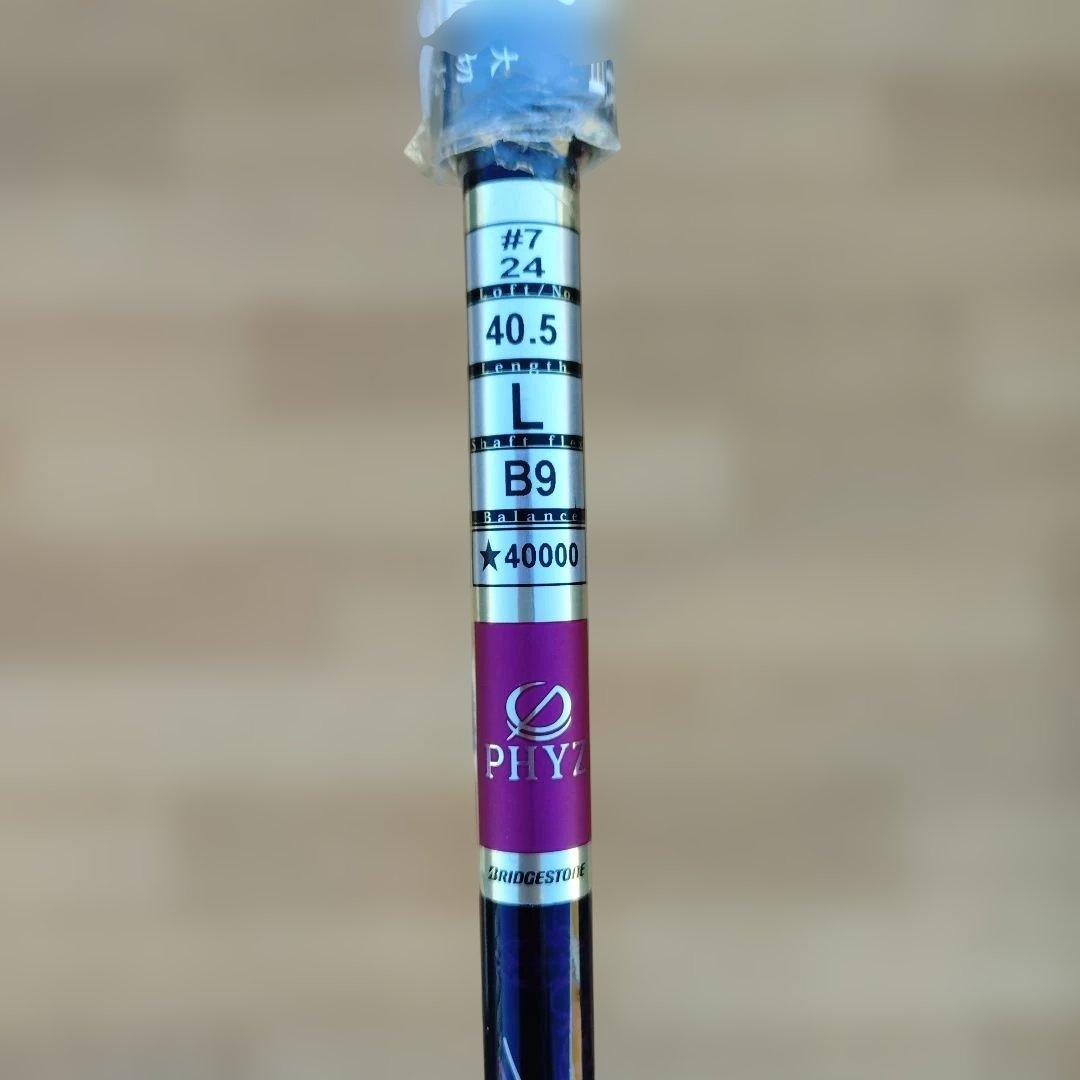 【レディース】ブリヂストン　ファイズ　フェアウェイウッド　5W 7W　2本