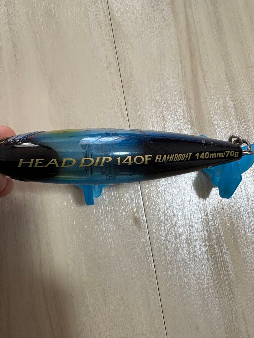 青物キャスティングルアー　プラグ　12個セット　トレブルフック等おまけ付