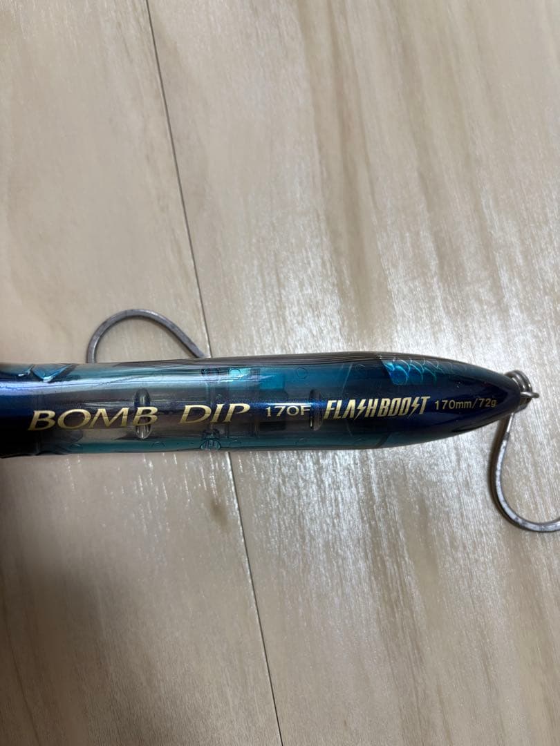 青物キャスティングルアー　プラグ　12個セット　トレブルフック等おまけ付