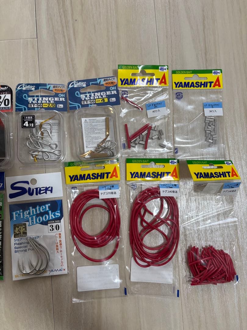 青物キャスティングルアー　プラグ　12個セット　トレブルフック等おまけ付