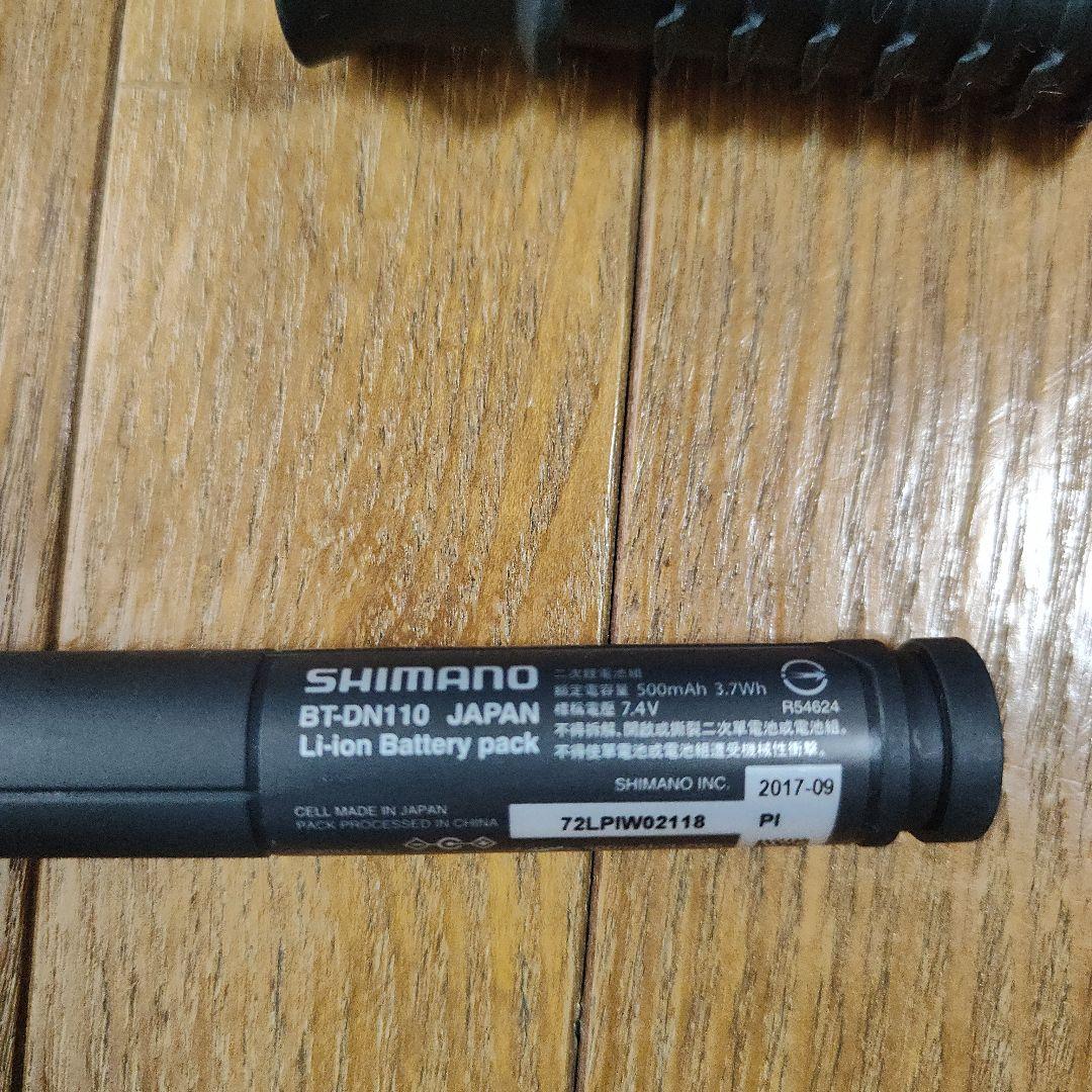 BT-DN110 di2用バッテリー シートポストアダプタ付き