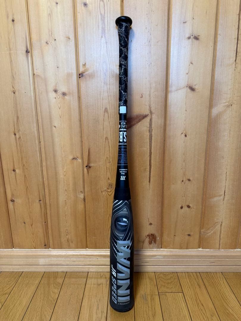 Marucci INVI 軟式バット　78cm