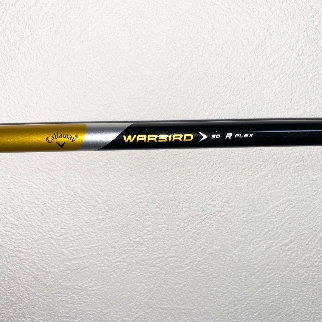 送料込キャロウェイ メンズ用ゴルフクラブ フルセットR☆初心者右キャディバッグ付