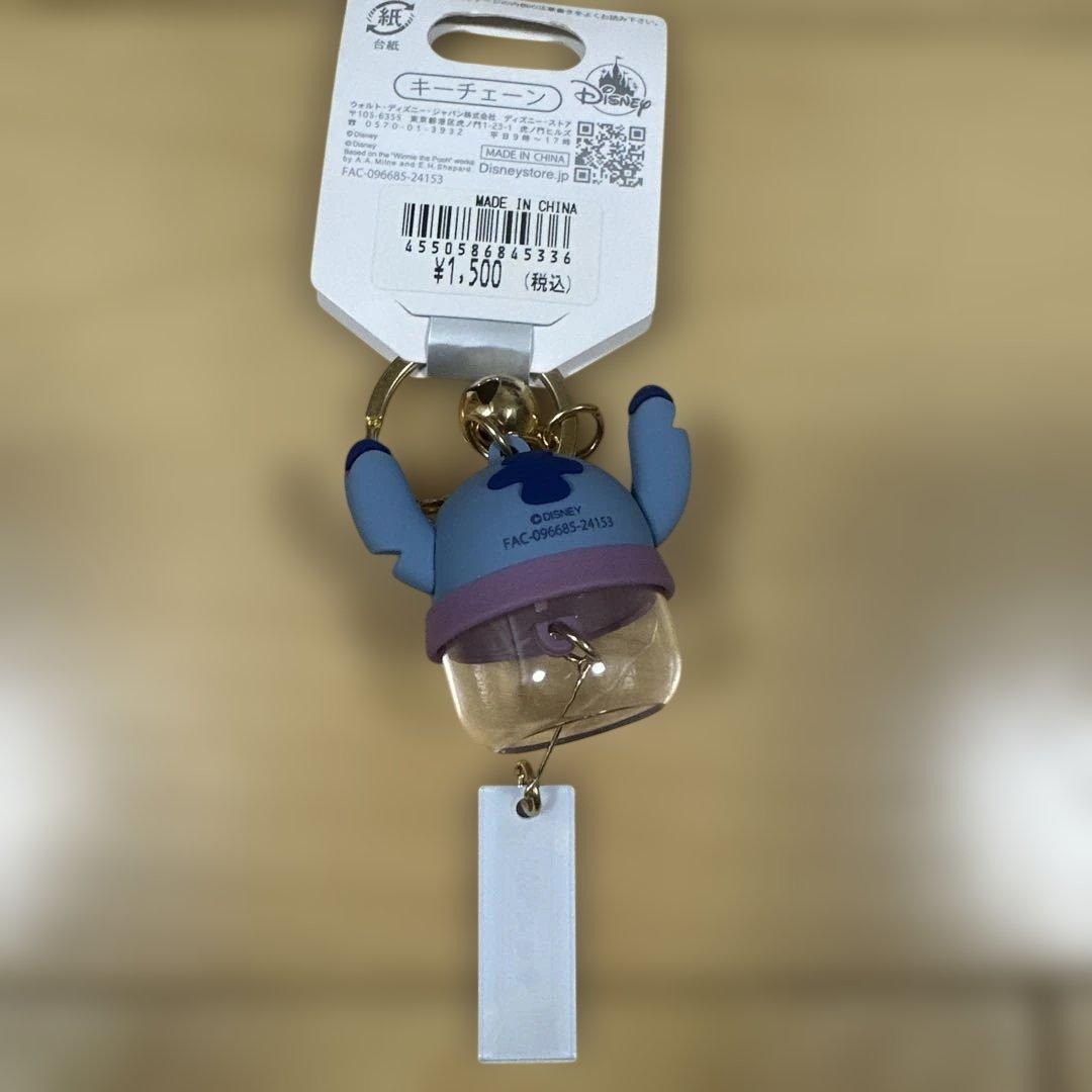 スティッチ キーホルダーセット