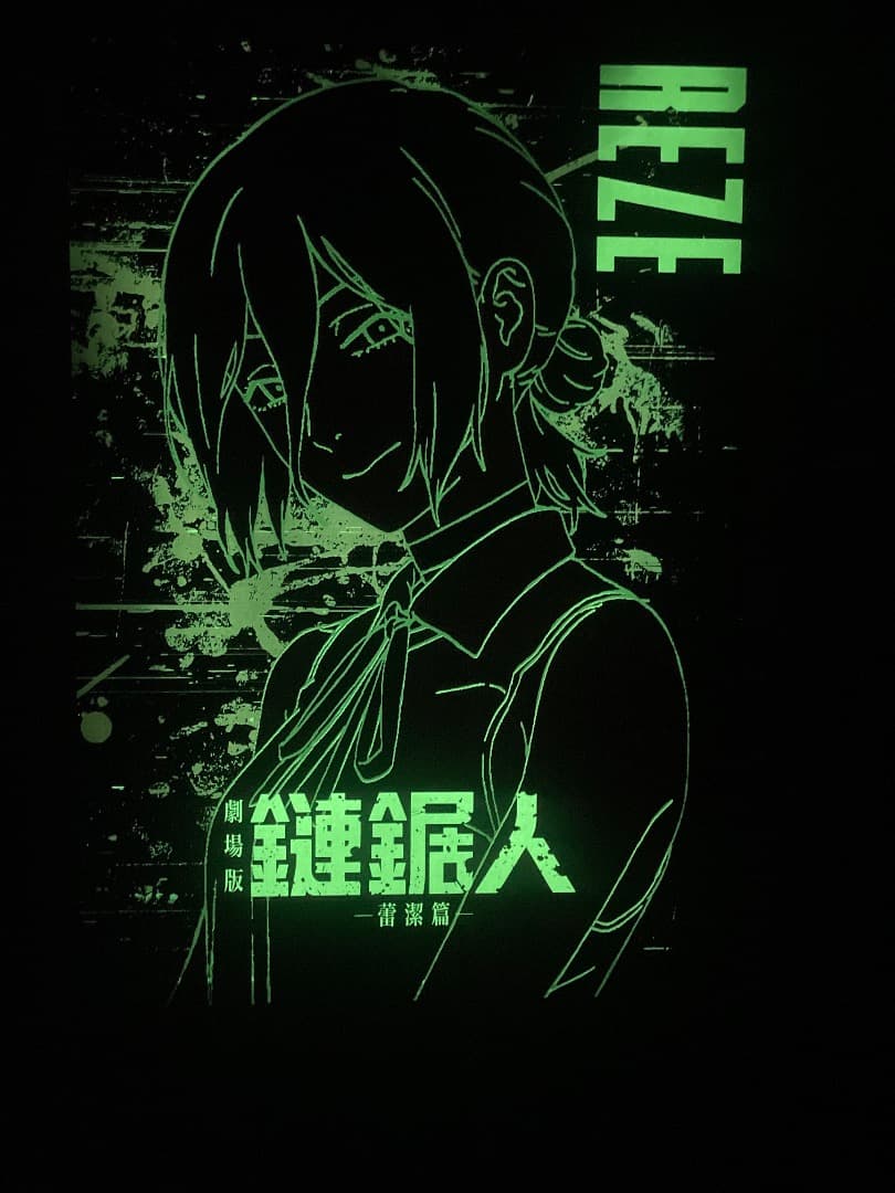 香港限定　劇場版　チェンソーマン　レゼ編　特典A3　蓄光ポスター