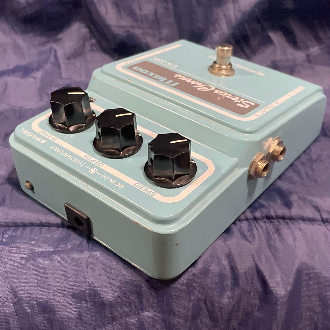 【初期型】マクソン CS-550 コーラス 元箱・取説・専用ACアダプター付