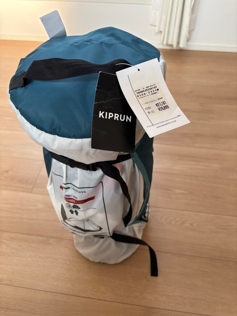 デカトロンQUECHUA 2 SECONDS EASYワンタッチ テント 2人用