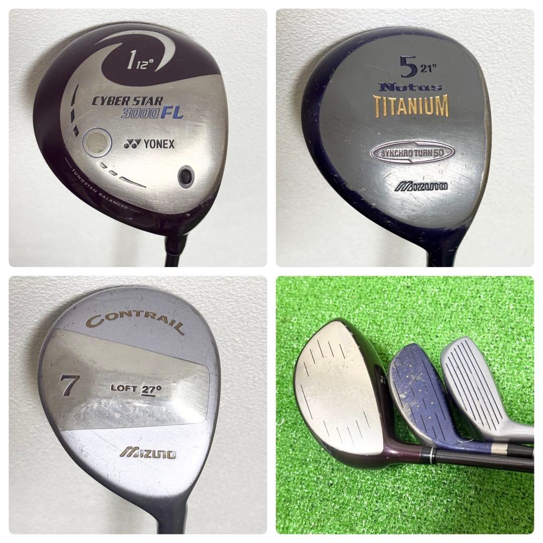 ミズノ ダンロップ 初心者 レディース ゴルフクラブセット フルセット 一式