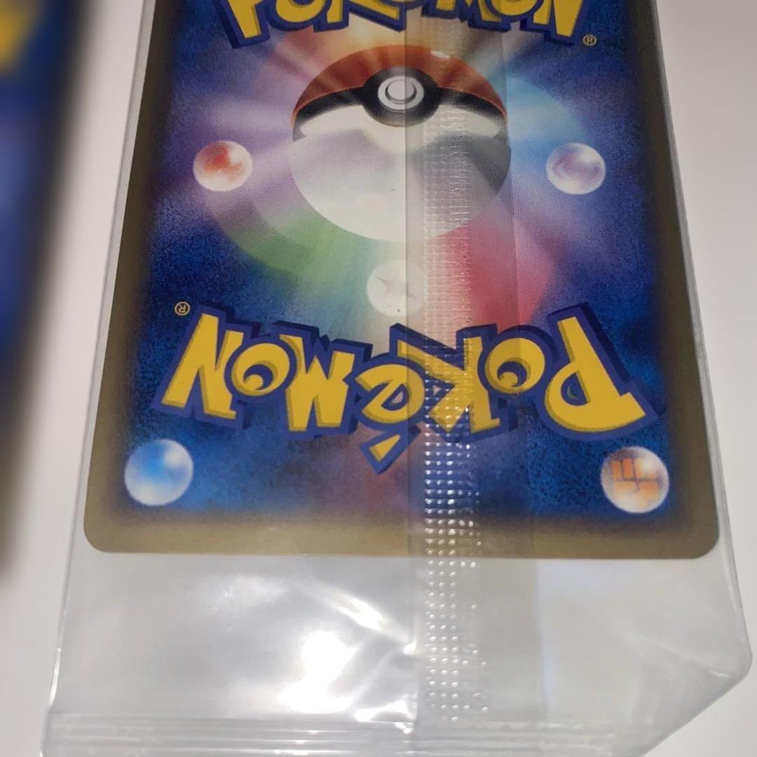 ポケパークのルギア ポケモンカード 2枚セット HP80