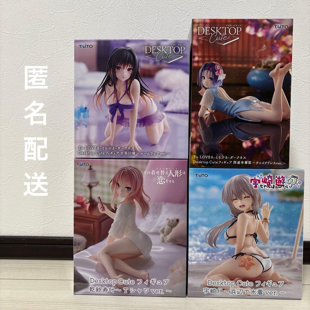 Desktop Cute 乾紗寿叶 Tシャツ 西連寺春菜 古手川唯 宇崎月