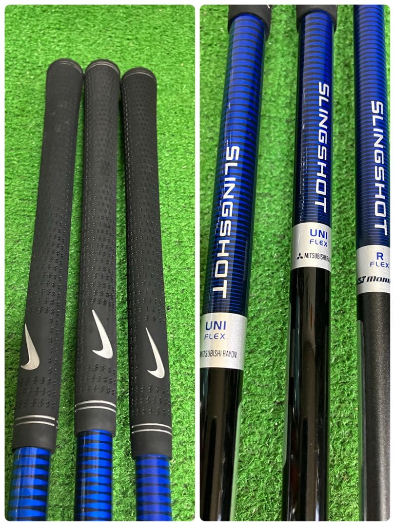 ナイキ　スリングショット　フルセット