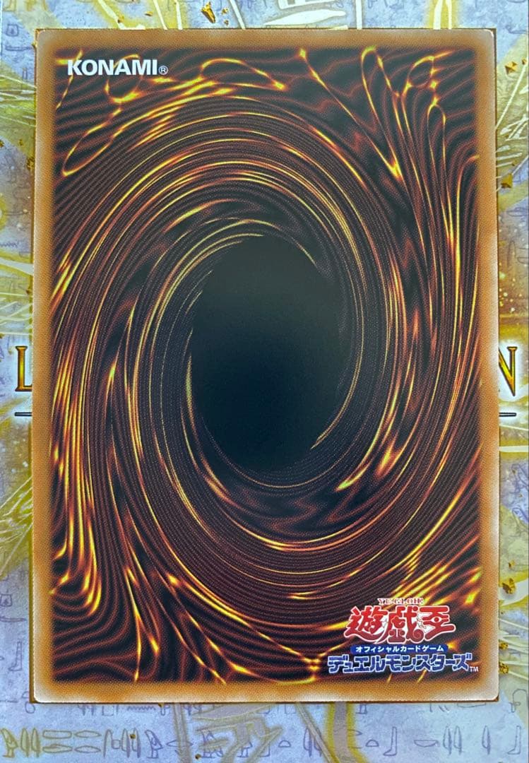 スカーレッドノヴァドラゴンバーニングソウル オーバーフレームプリシク