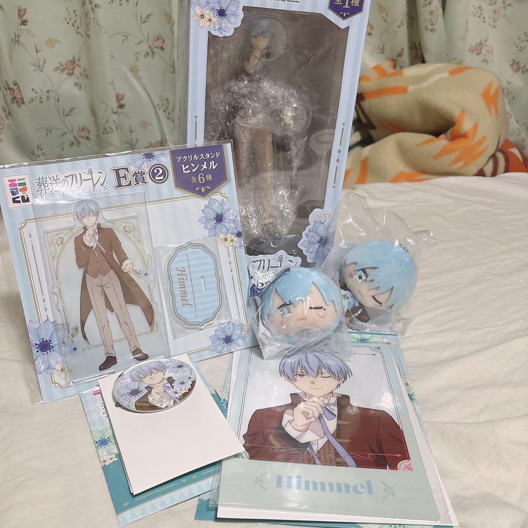 【新品未使用】エニマイくじ 葬送のフリーレン B賞 フィギュアなど ヒンメル