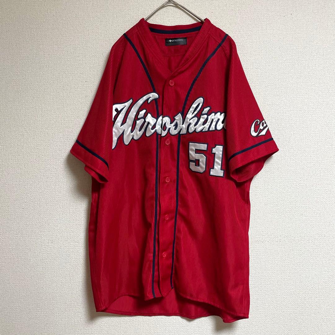 広島カープ　デサント　レプリカユニフォーム　小園海斗　51 旧ビジター　L