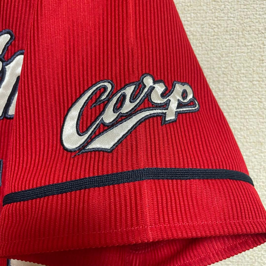 広島カープ　デサント　レプリカユニフォーム　小園海斗　51 旧ビジター　L