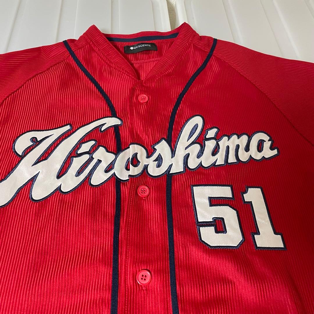 広島カープ　デサント　レプリカユニフォーム　小園海斗　51 旧ビジター　L