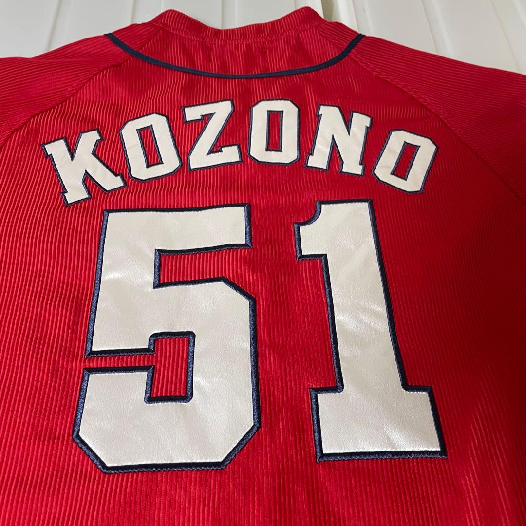 広島カープ　デサント　レプリカユニフォーム　小園海斗　51 旧ビジター　L