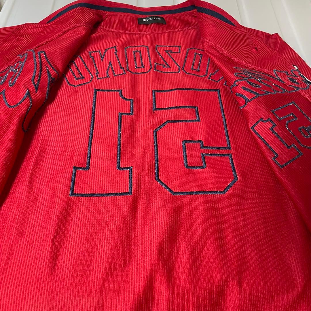 広島カープ　デサント　レプリカユニフォーム　小園海斗　51 旧ビジター　L