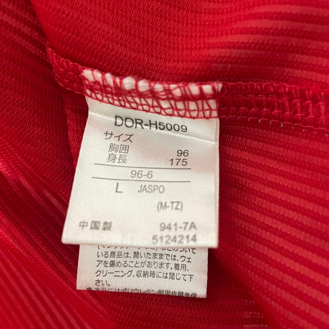 広島カープ　デサント　レプリカユニフォーム　小園海斗　51 旧ビジター　L