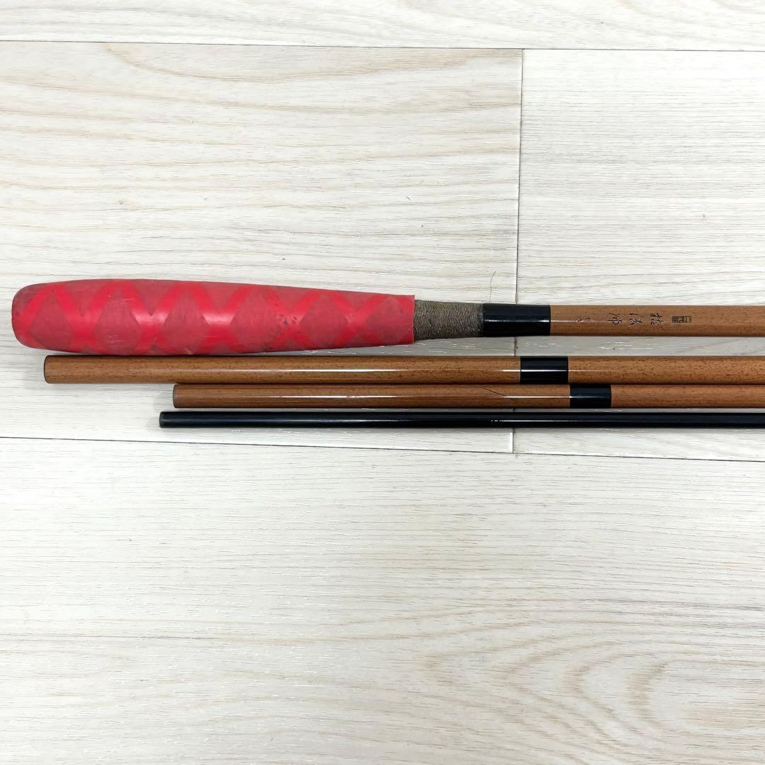 DAIWA ダイワ 二代目 枯法師　十八尺 ヘラ竿 へらぶな釣り