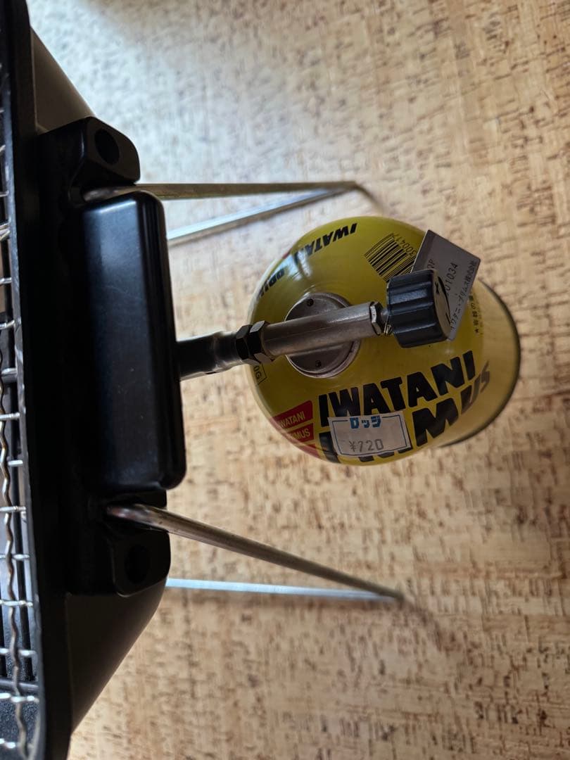 PRIMUS BBQグリル IP-BQP