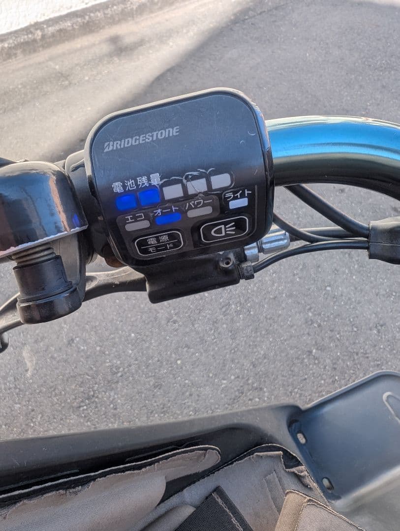 【23区内・直接引取】ブリジストン 電動ビッケグリ 3人乗り・即日登録可