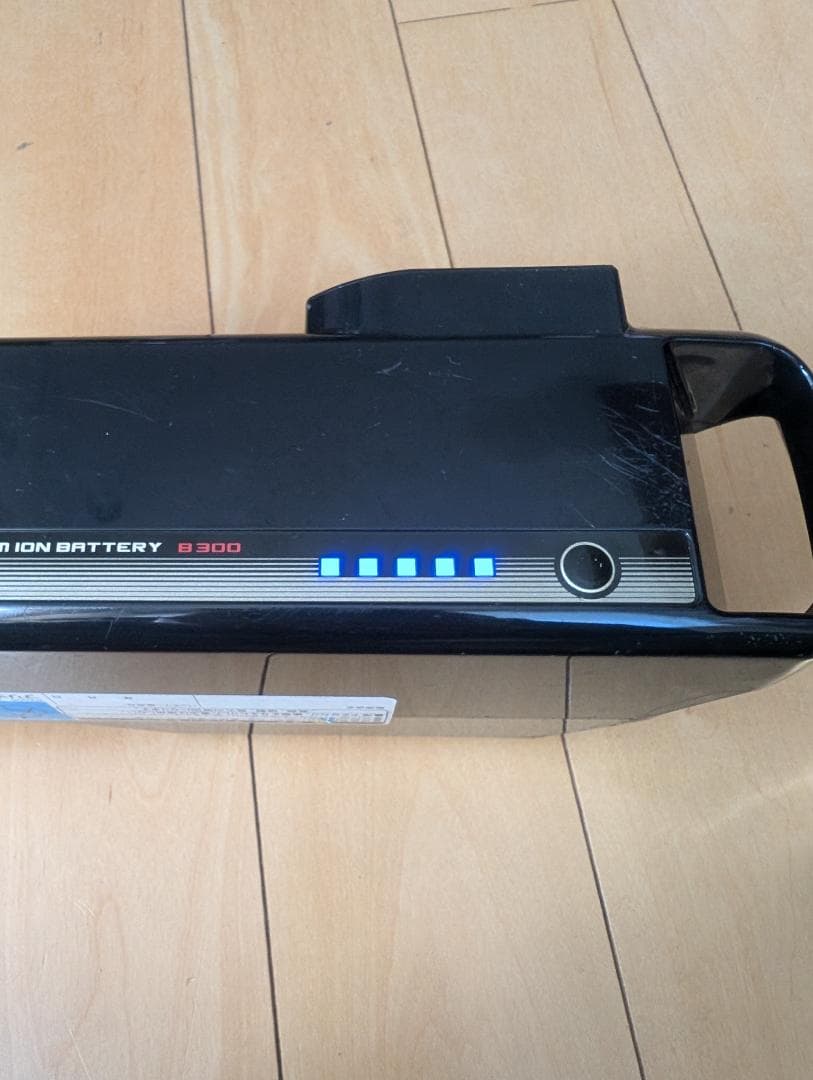 【23区内・直接引取】ブリジストン 電動ビッケグリ 3人乗り・即日登録可