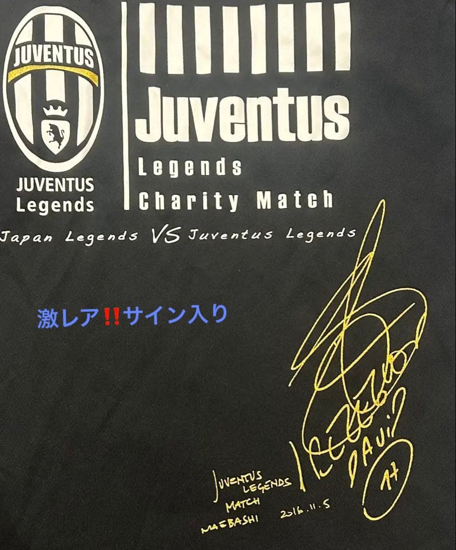 激レア‼️ 即発送‼️トレゼゲ選手サイン入り限定シャツ