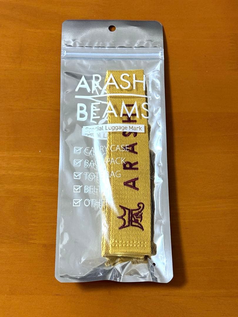 嵐 嵐を旅する展覧会 ラゲッジマーク 黄 二宮和也 BEAMS コラボ
