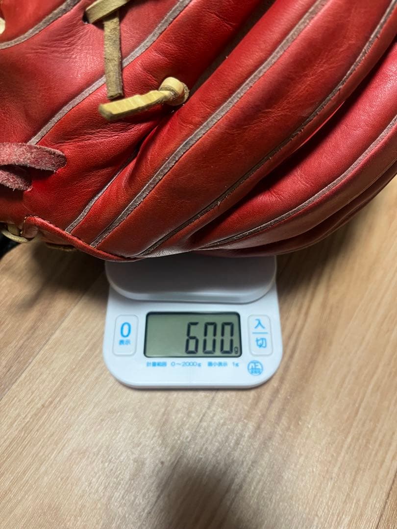 ウィルソンスタッフ デュアル 硬式内野手用87型 Eオレンジ×キャメル