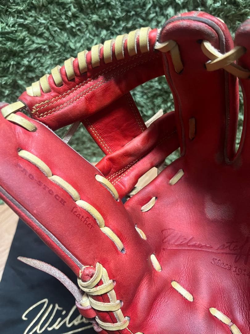 ウィルソンスタッフ デュアル 硬式内野手用87型 Eオレンジ×キャメル