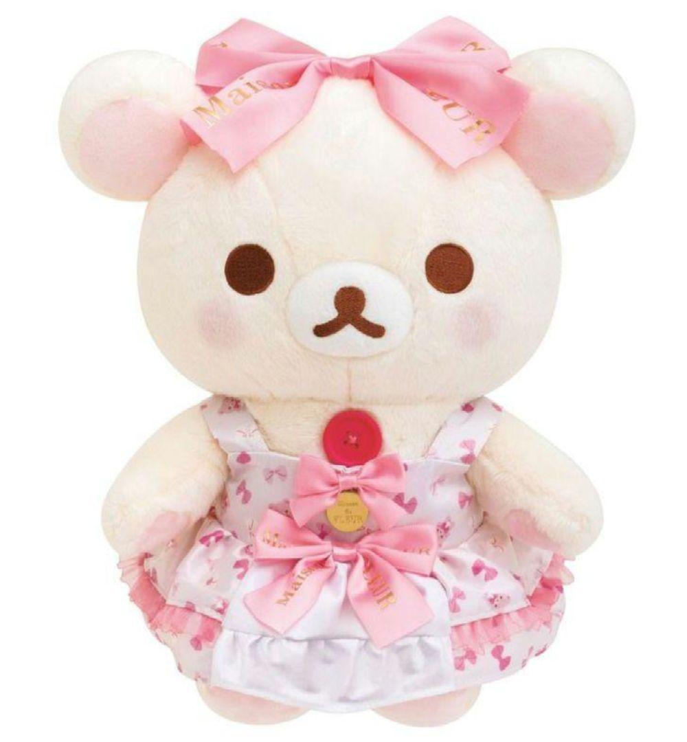 リラックマストア限定 maison de fleur メゾンドフルール