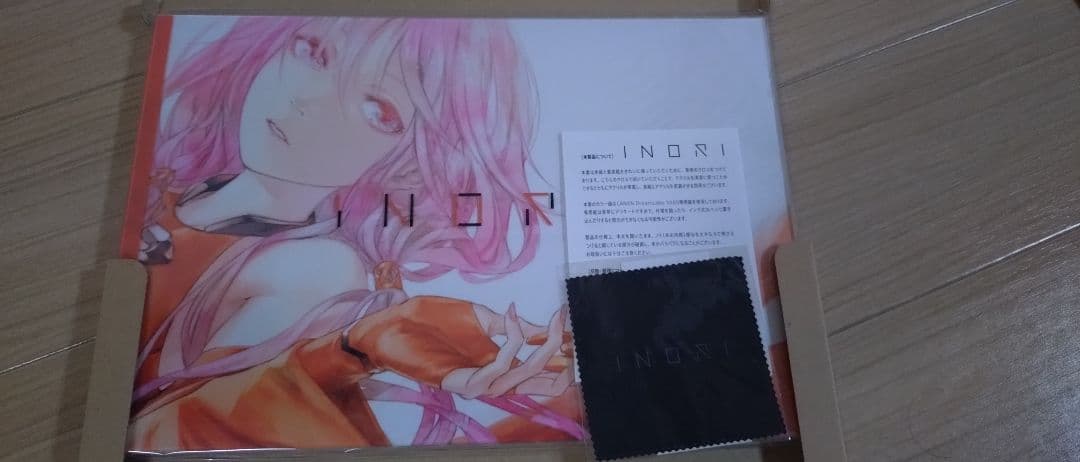 ギルティクラウン　楪いのり アートブック　INORI