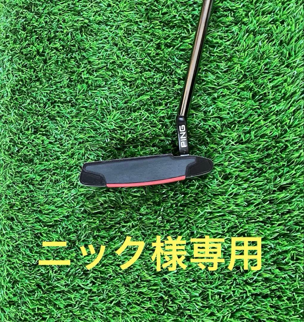 PING ANSER 4 パター 33.5 インチ
