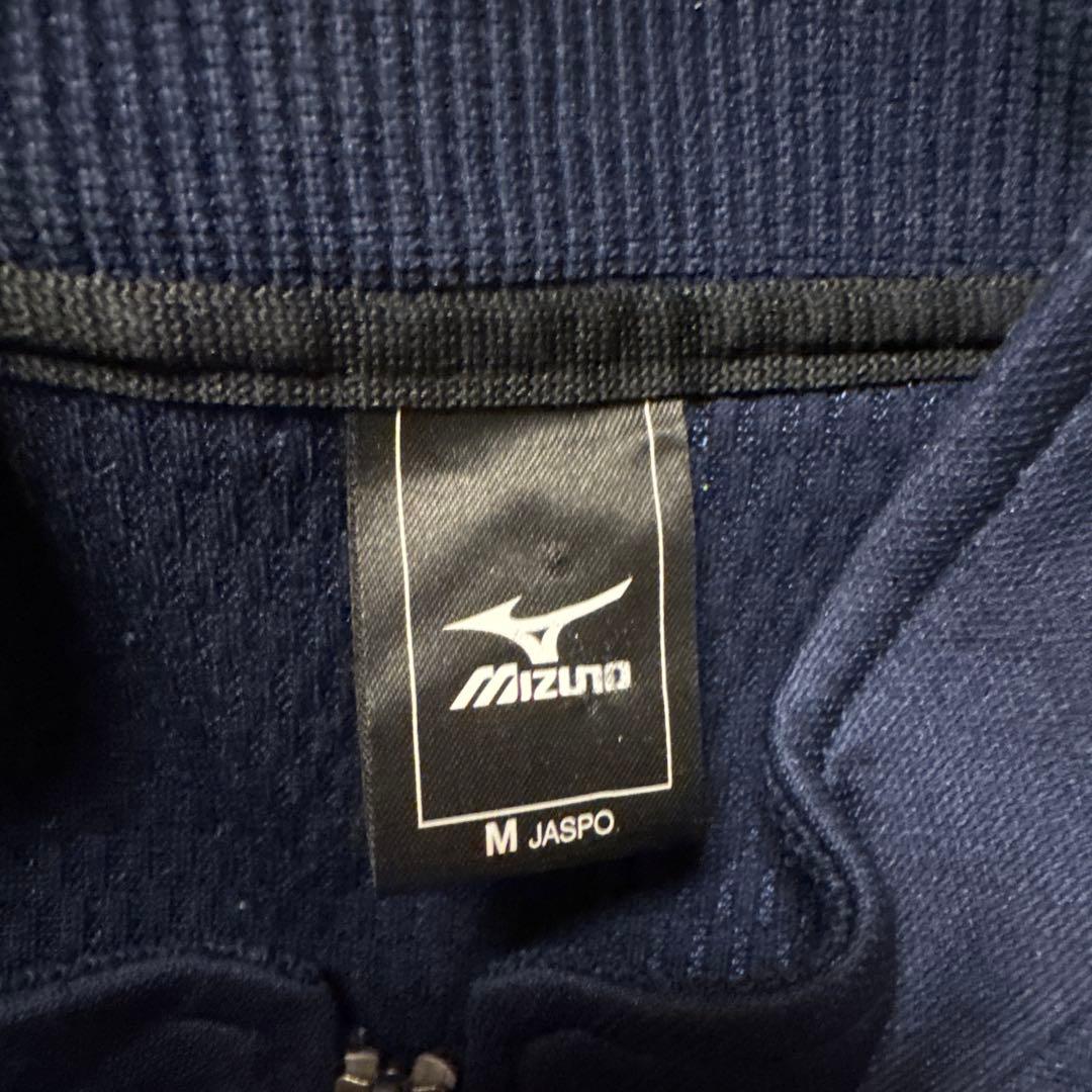 Mizuno 中央大学 ジャケット ネイビー/イエロー