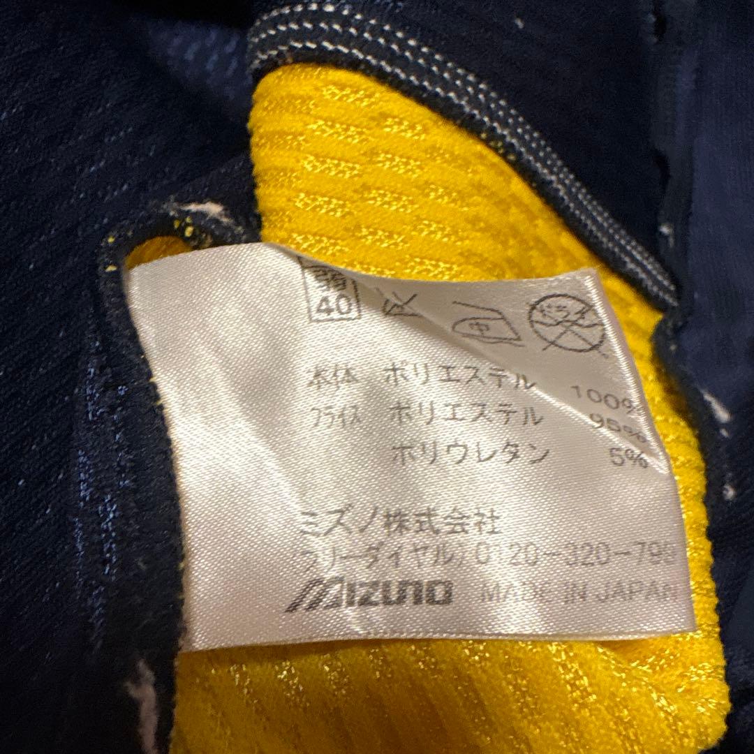 Mizuno 中央大学 ジャケット ネイビー/イエロー
