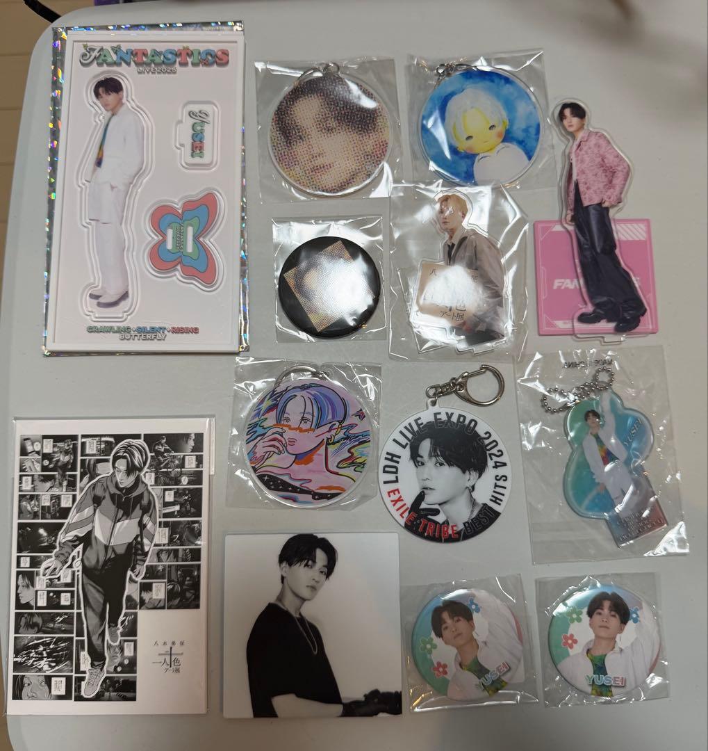 FANTASTICS 八木勇征 グッズまとめ売り