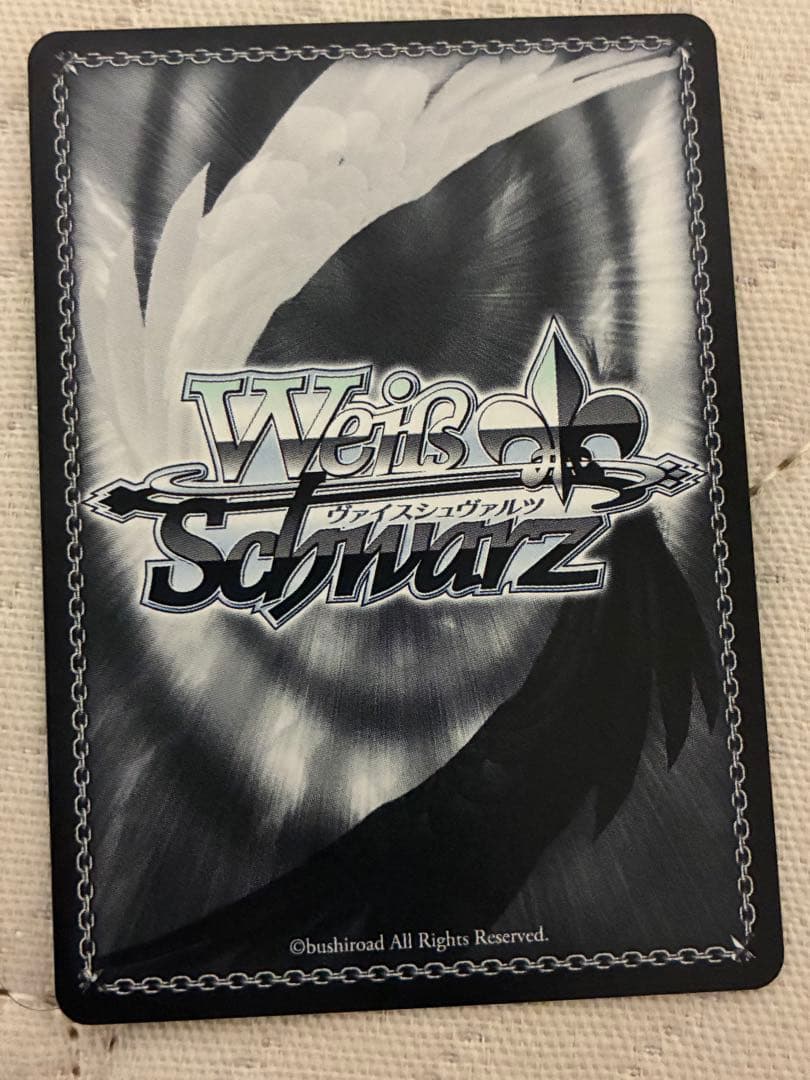 Masquerade モーティス SSP AveMujica