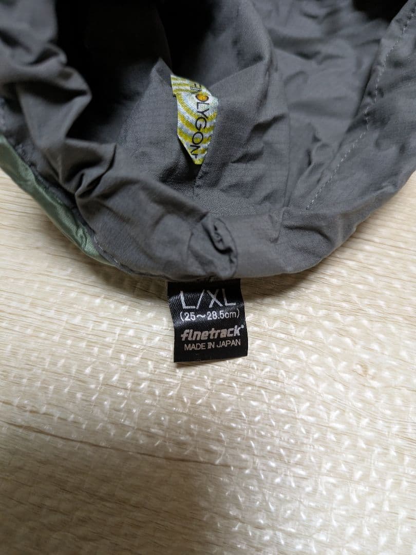 ポリゴンテントシューズ L/XL ファイントラック