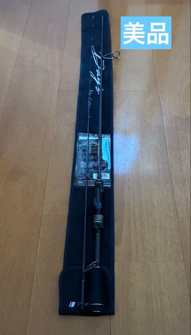 メジャークラフト DAYS S632UL SFS 2ピース 美品