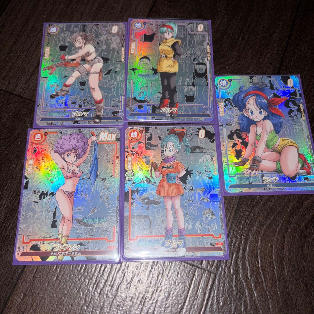 ドラゴンボール コミパラ