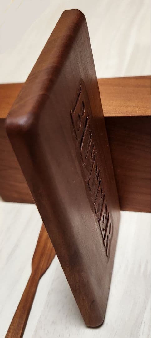 三谷龍二 PERSONA STUDIO 山桜 バターケース&ナイフ ヴィンテージ