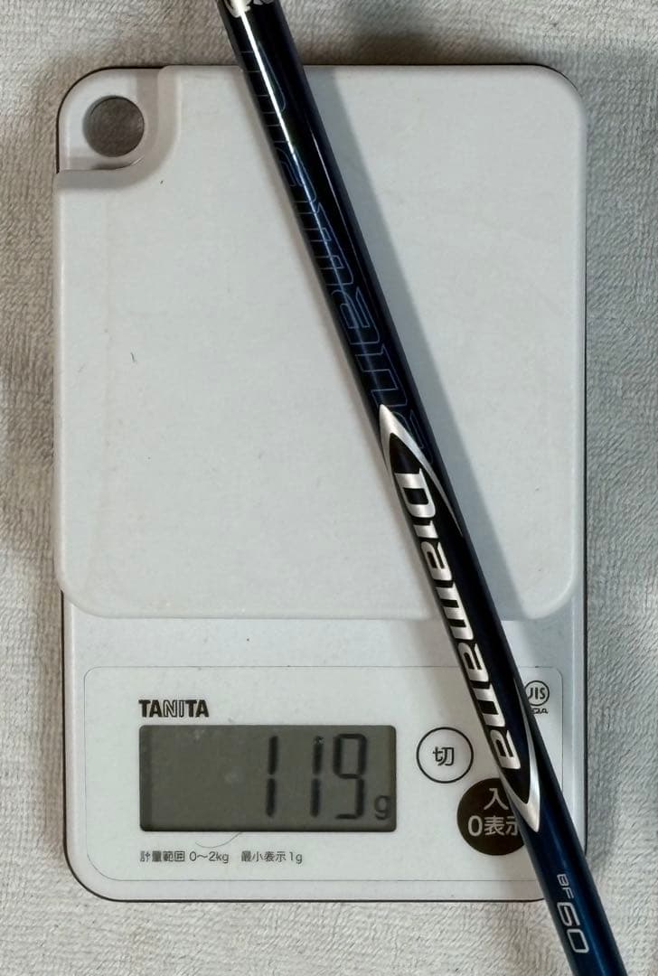 ディアマナ BF 60Sタイトリスト フェアウェイウッド用シャフト 2本セット